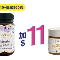 Mossop's Manuka Honey UMF®10+